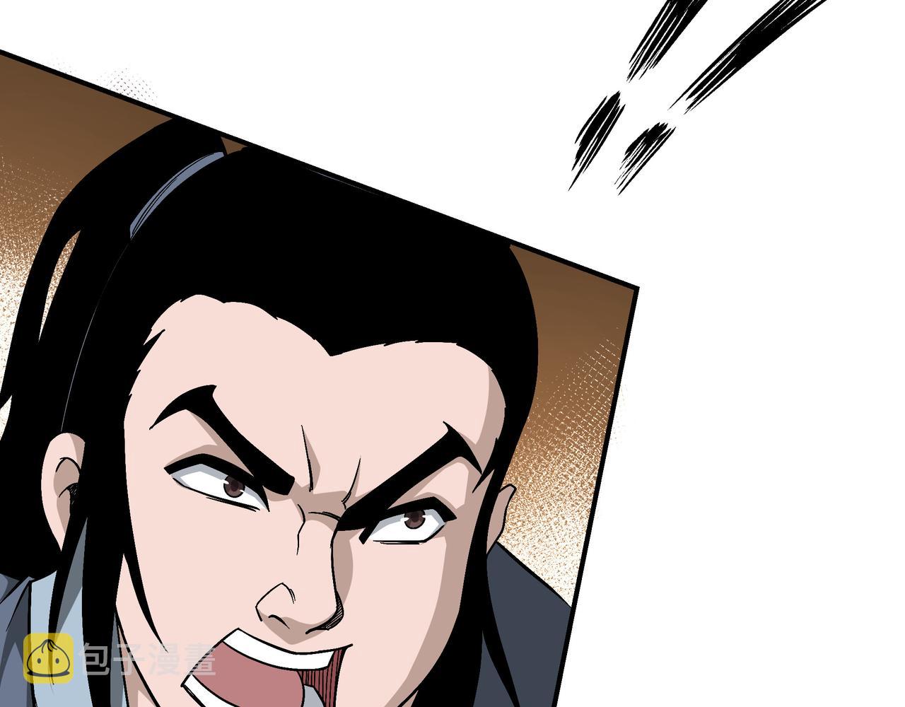 第301话 裂空锥101