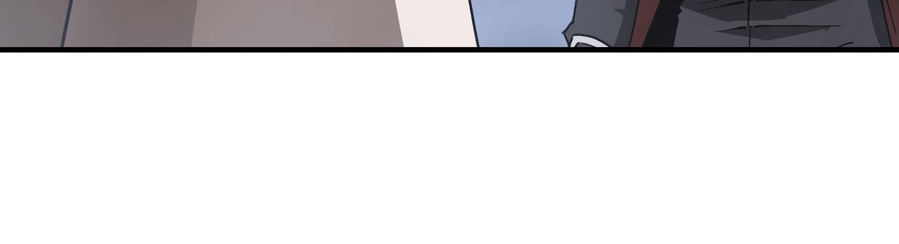 第261话九叶仙灵草64