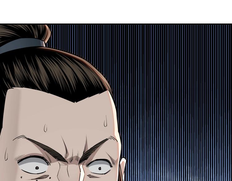 第27话 给我们一个说法！65