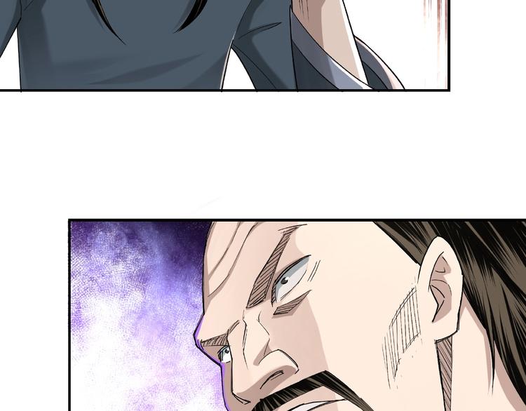 第17话 翻手为云覆手雨80