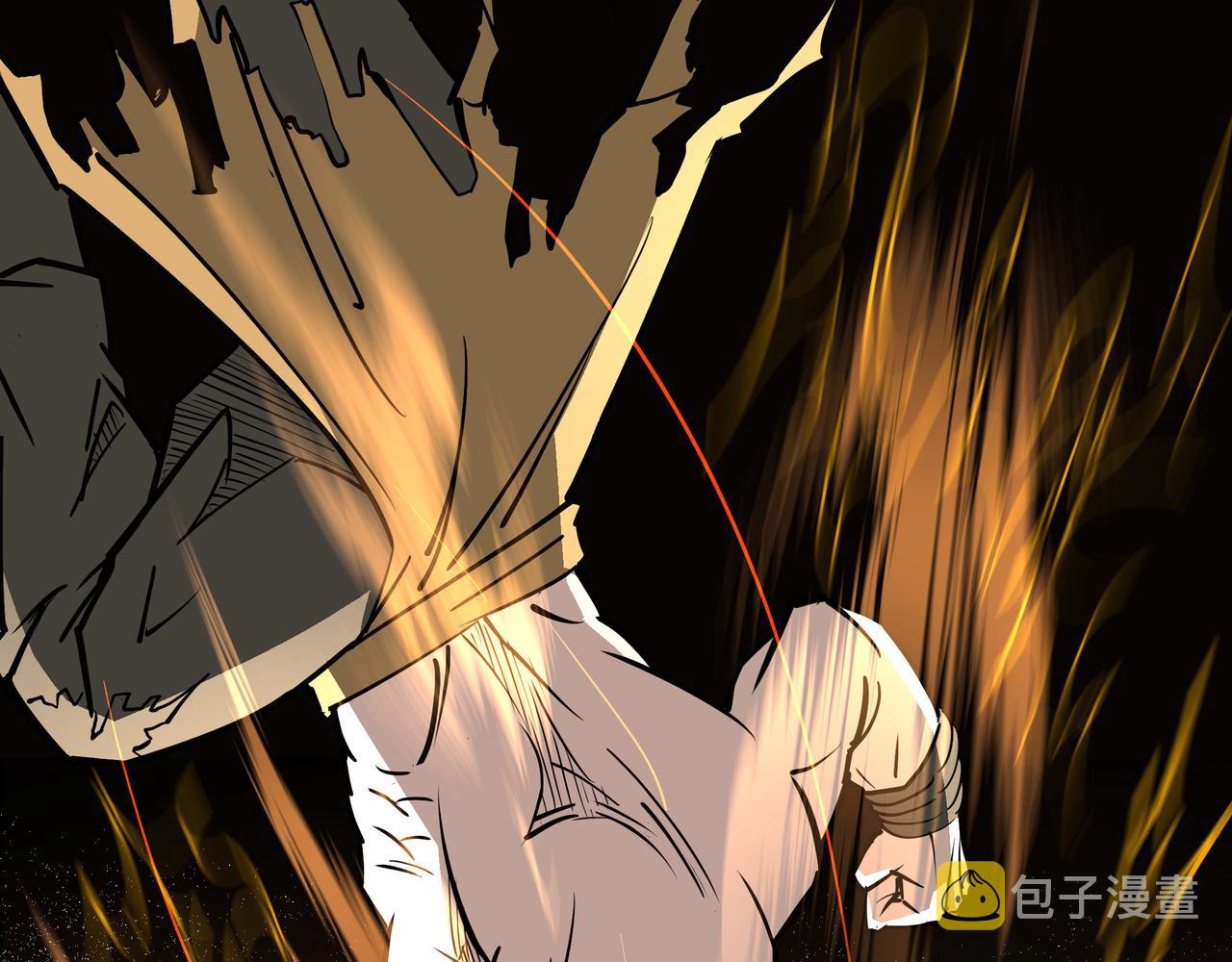 第268话金刚不坏27