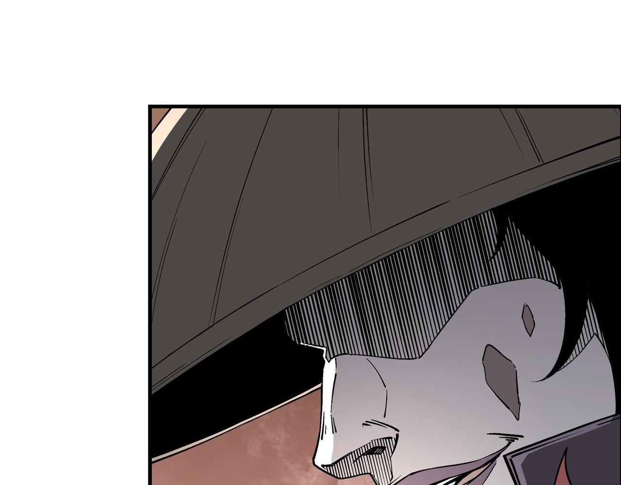 第258话赶尸派26