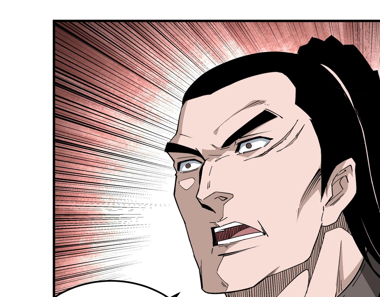 第212话 陈敬的身份13