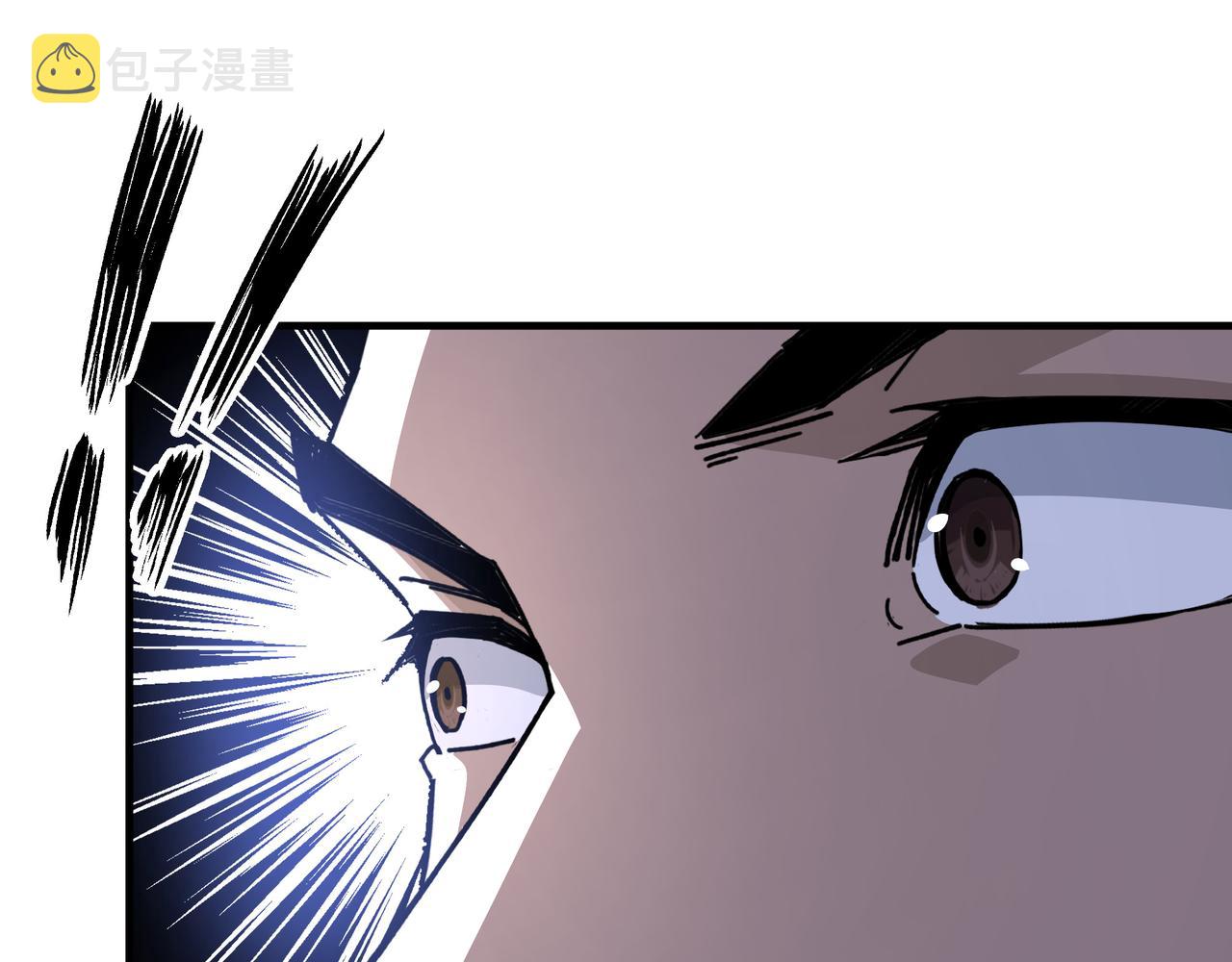 第198话 元磁精铁矿68