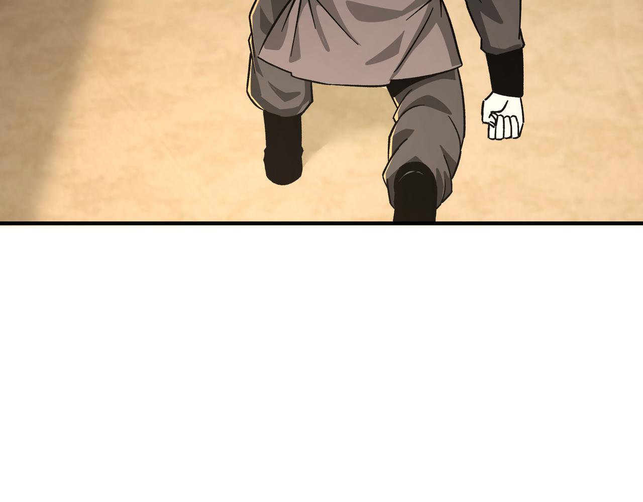 第130话 江南道六扇门6