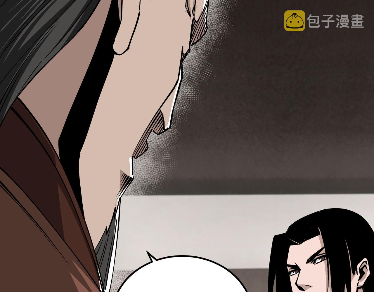 第150话 攻打巽风剑派7