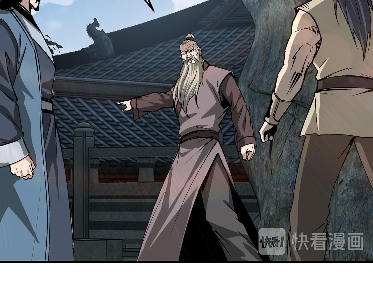 第157话 求助萧家39