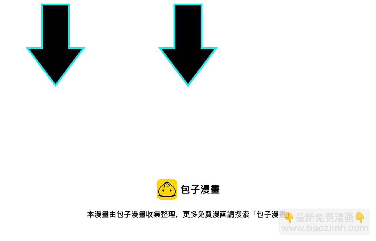 第124话 造反！109