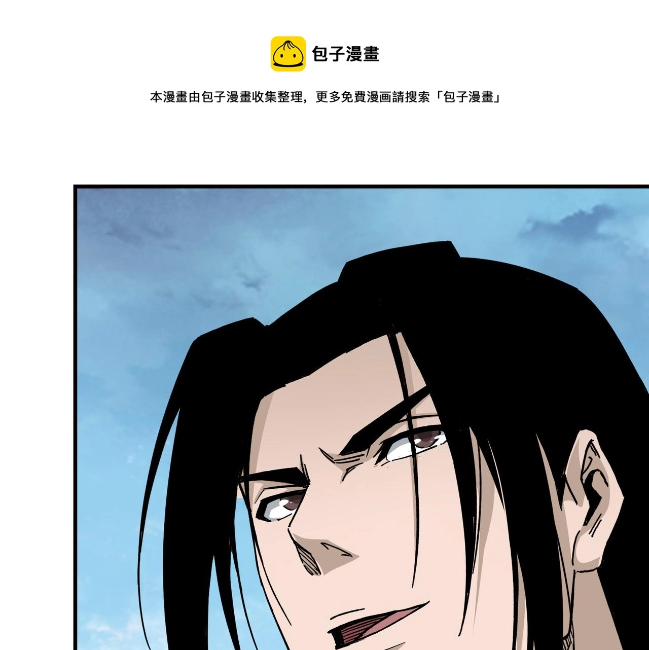 第124话 造反！28