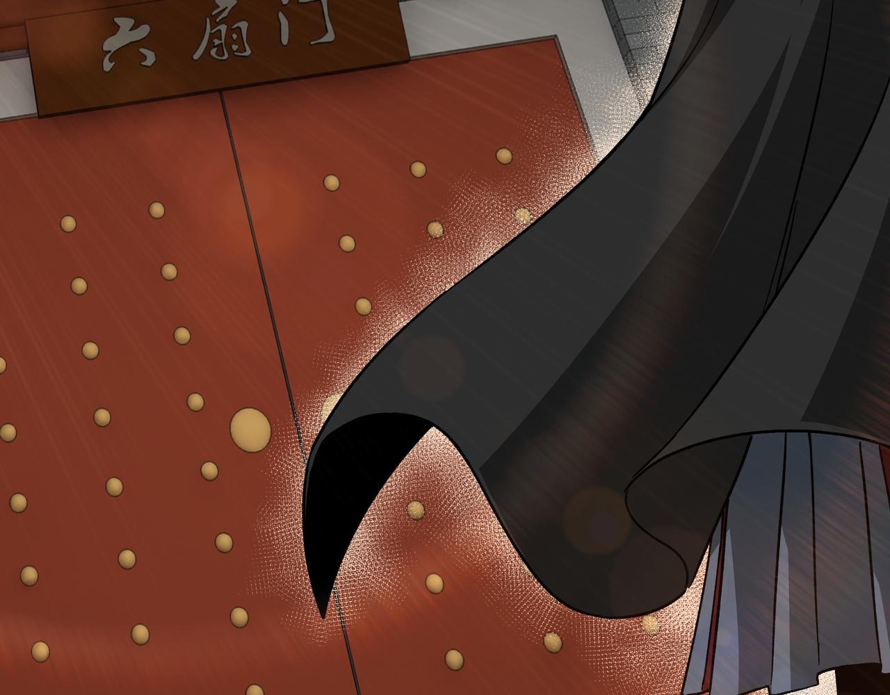 第130话 江南道六扇门24