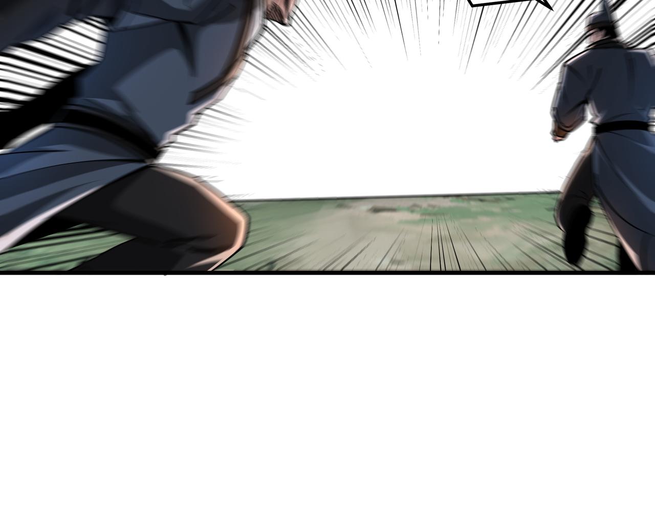 第192话 青萍派40