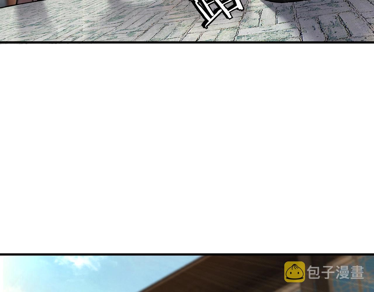 第74话 搅浑水66