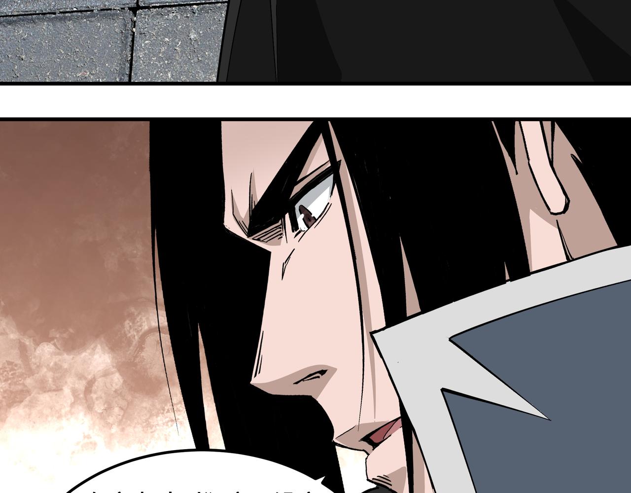 第225话 武者要靠拳头说话40