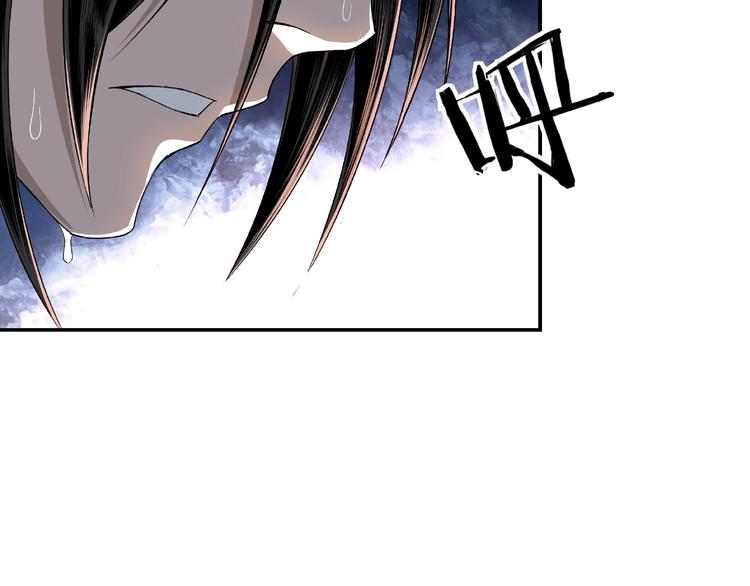 第4话 祖传玉镯12