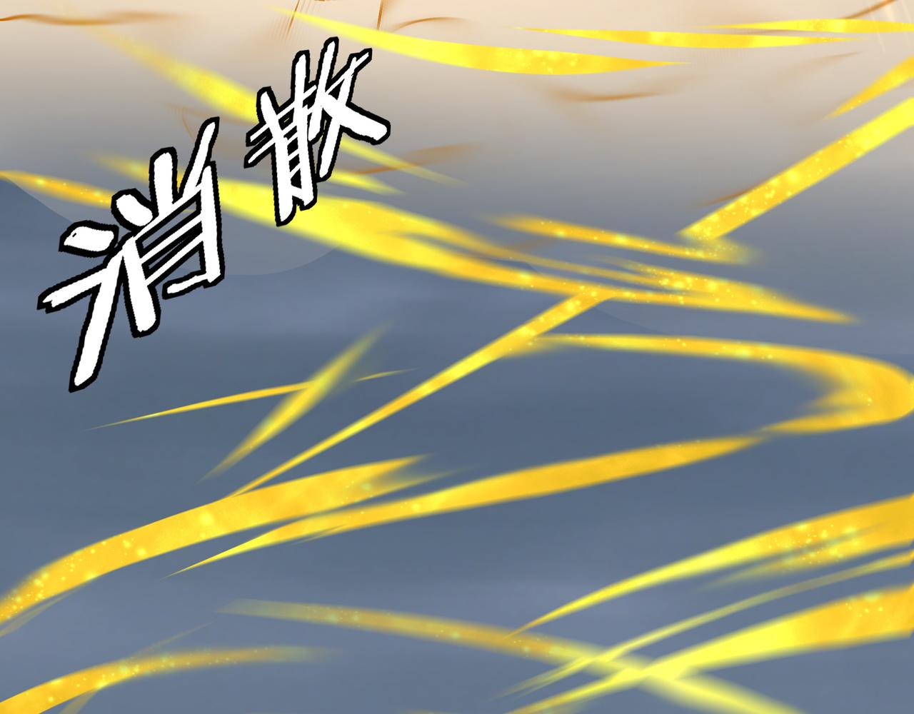 第296话 江湖巨擘9