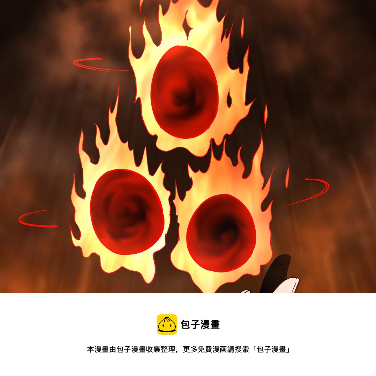 第317话 凤血气息49