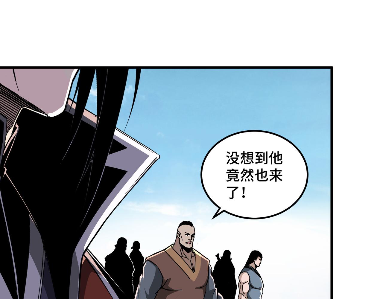 第207话 讲道66
