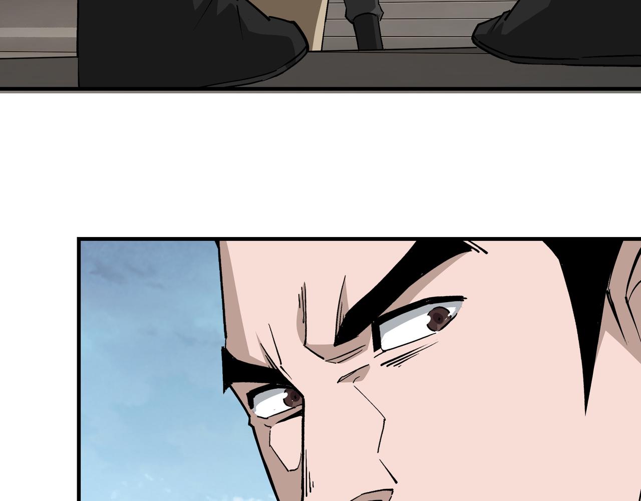 第244话拆了六扇门29