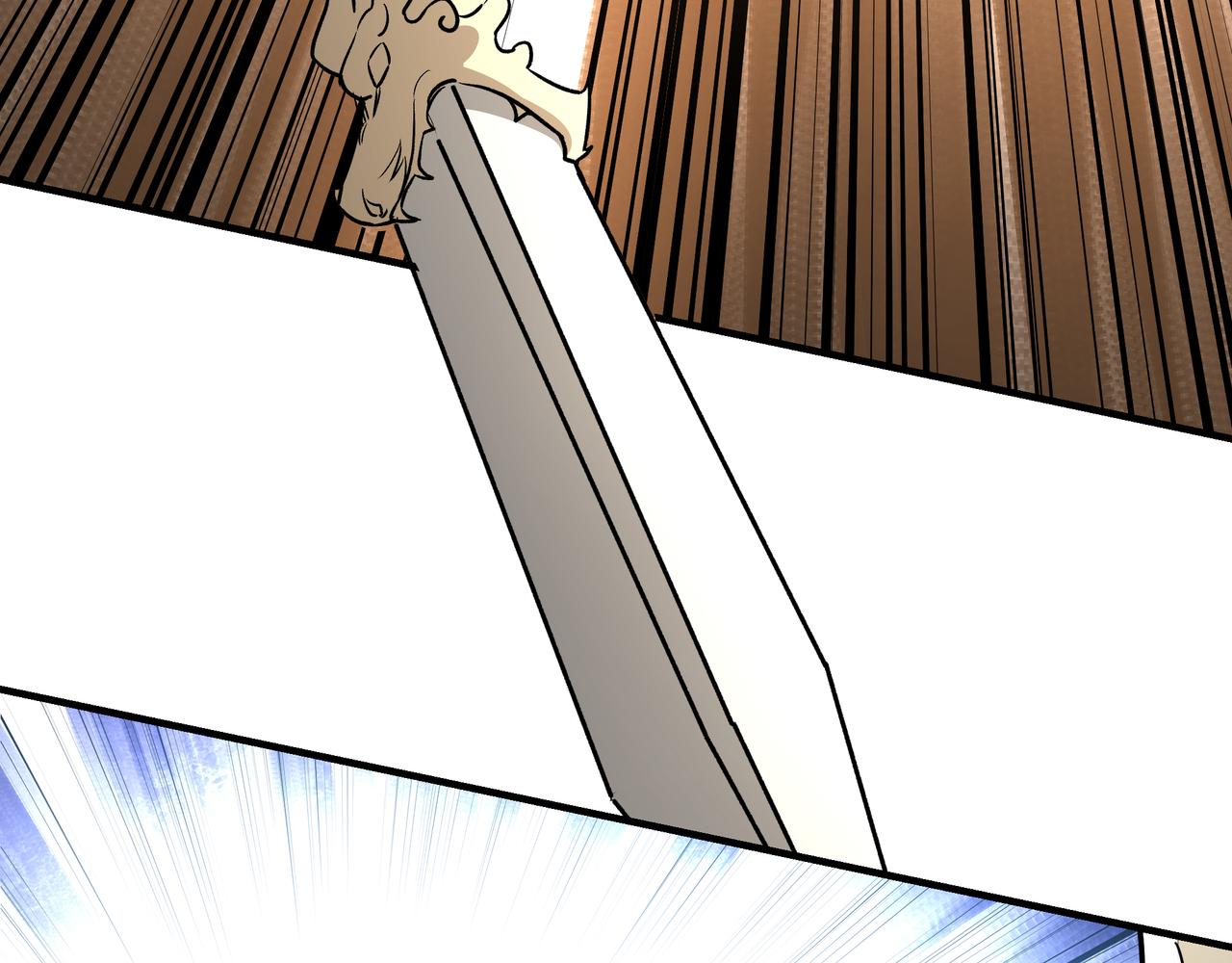 第278话输不起？78