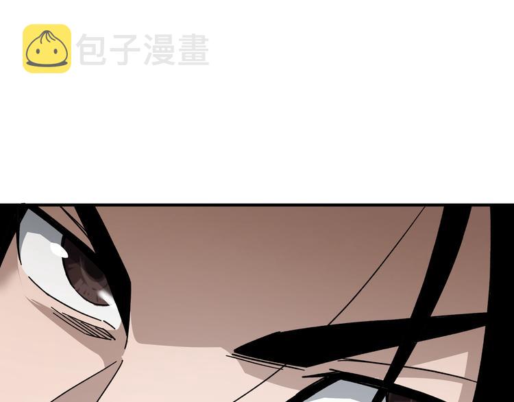 第97话 请柬40