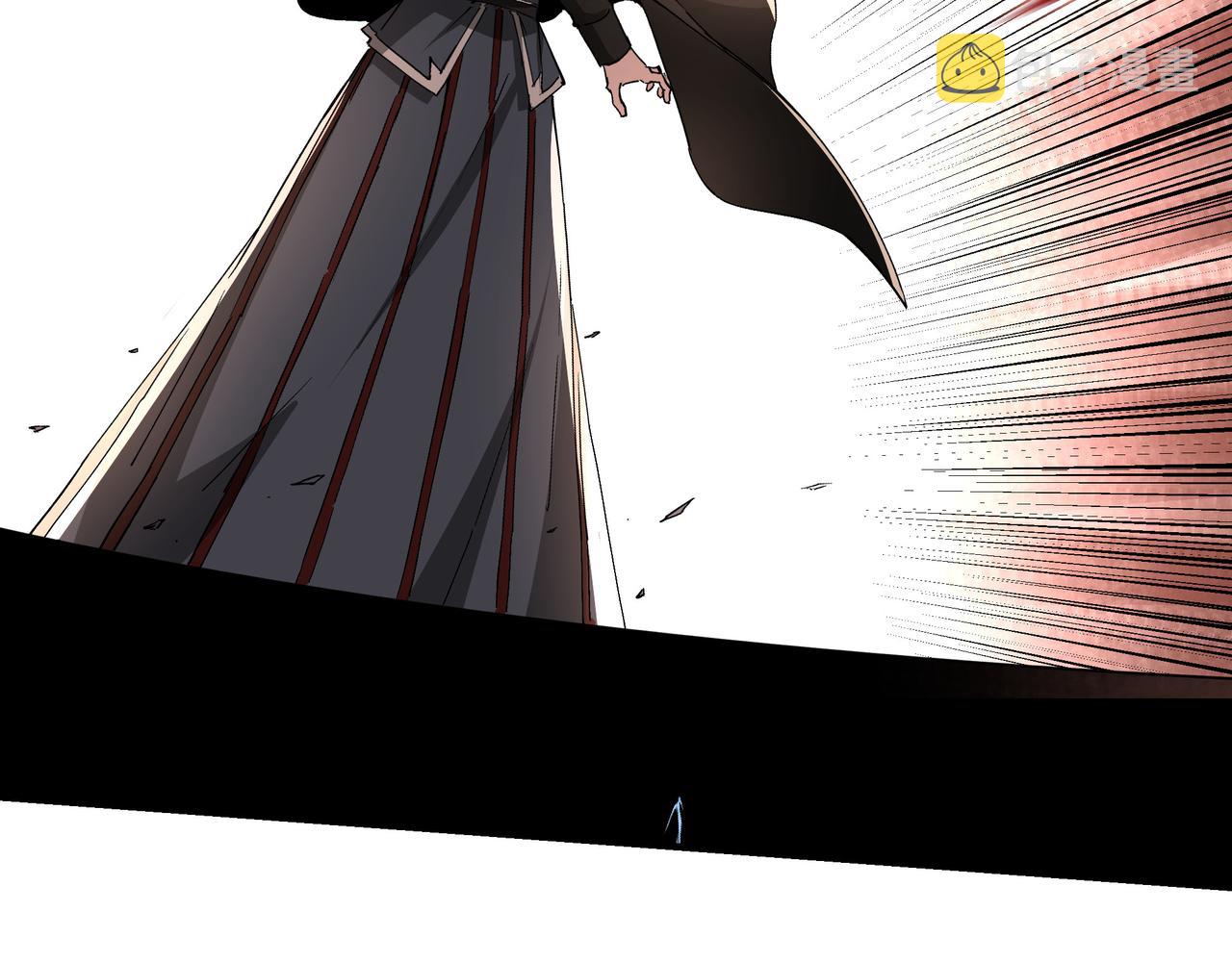 第242话 盛京城的规矩48