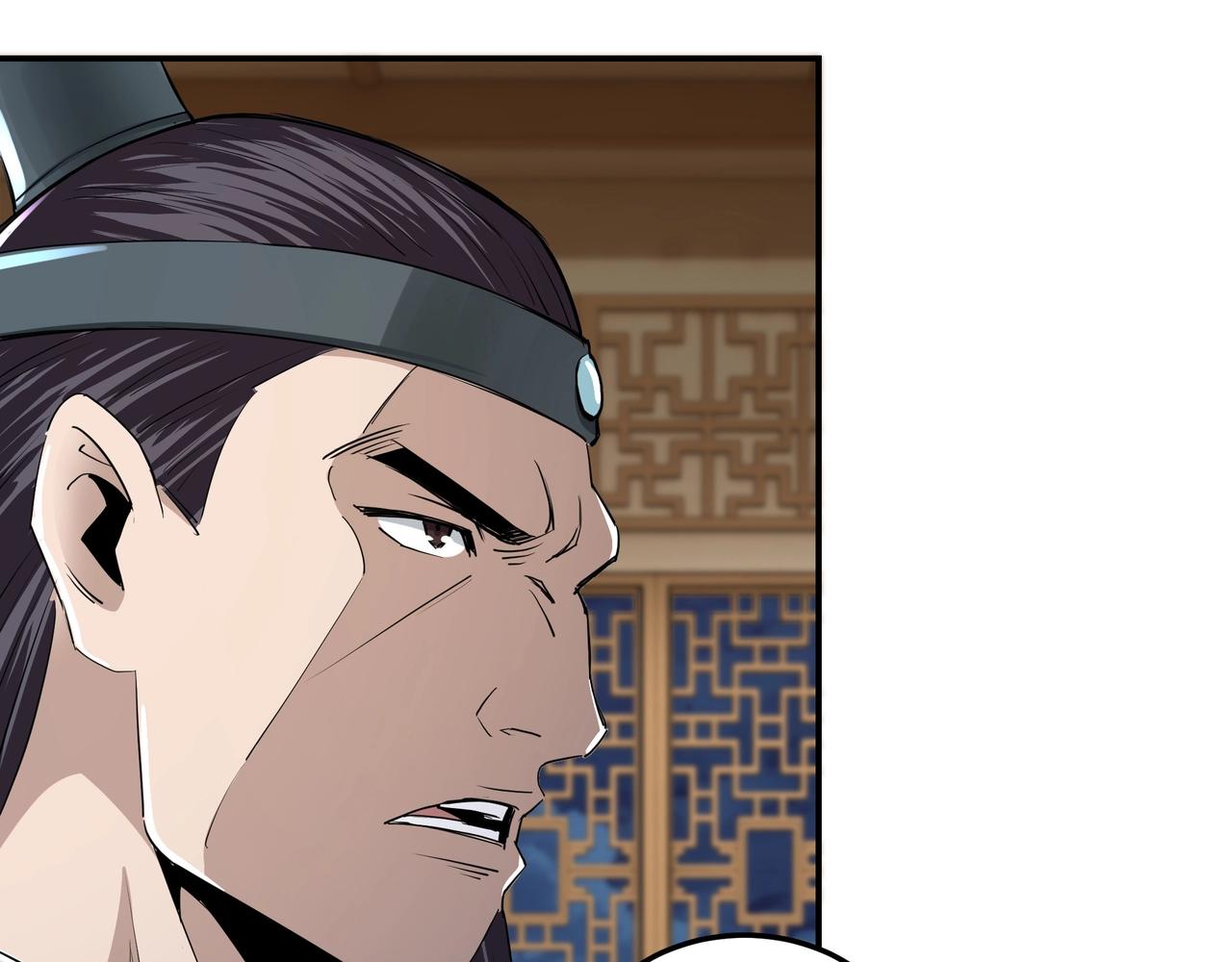 第51话 插翅难逃！8
