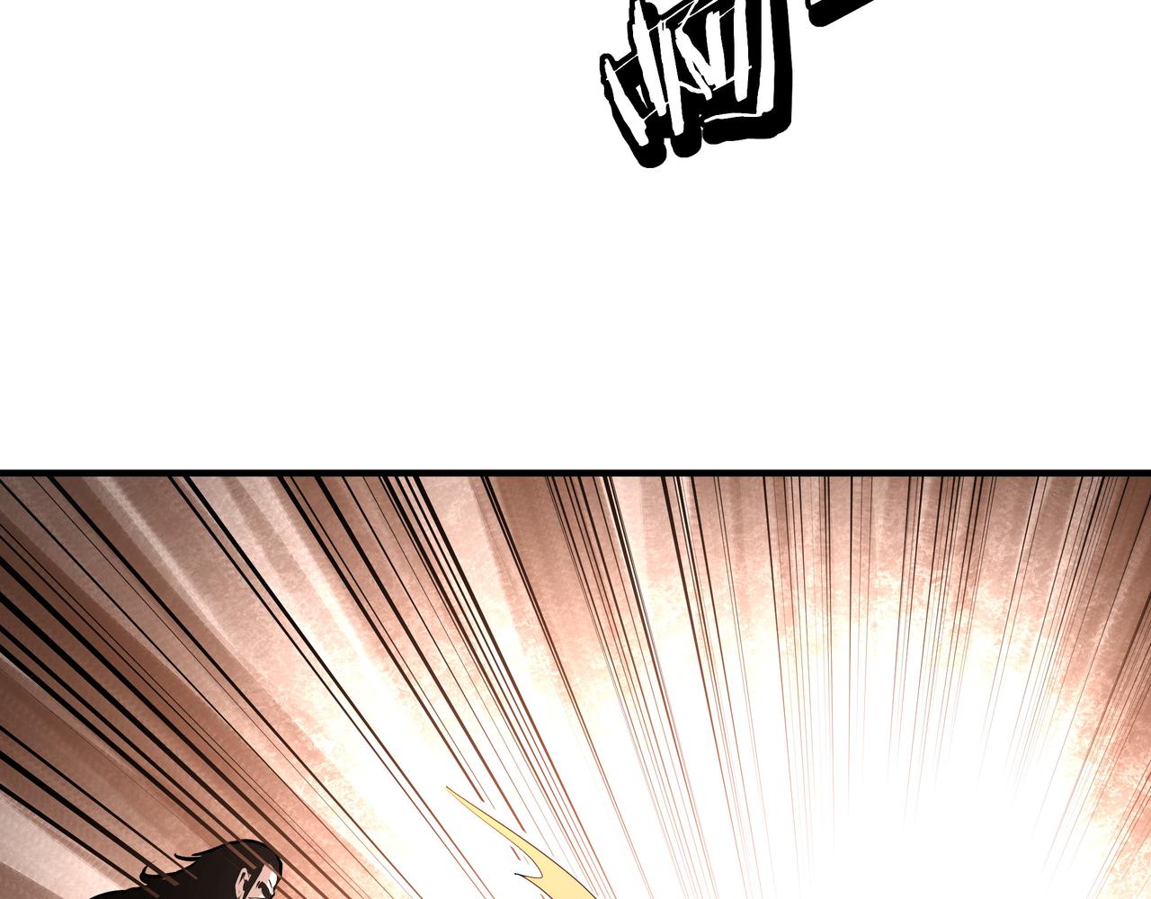第290话 秦广王出手41