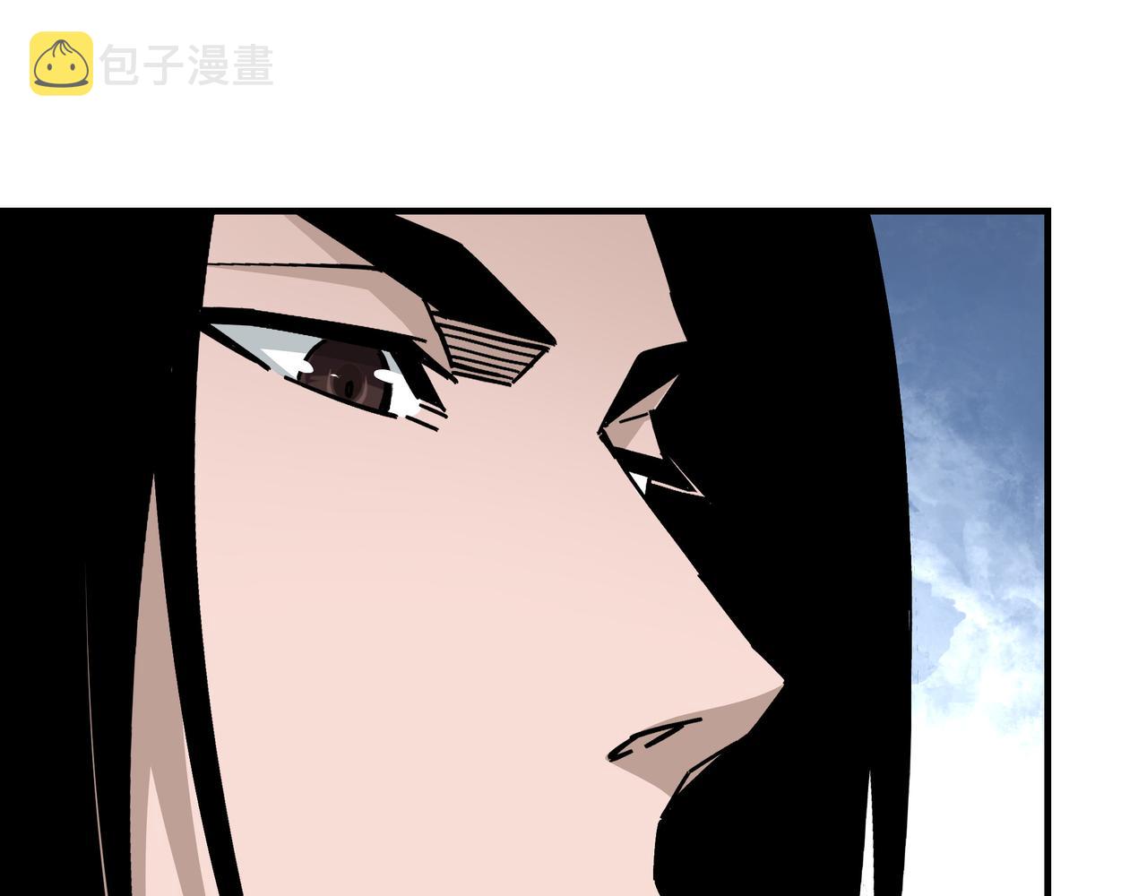 第144话 闹事？！23