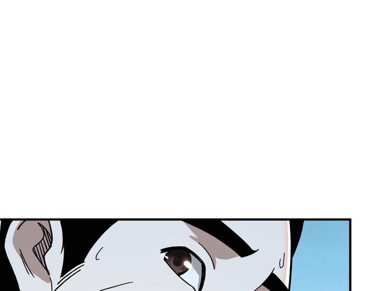 第94话 联合比武55