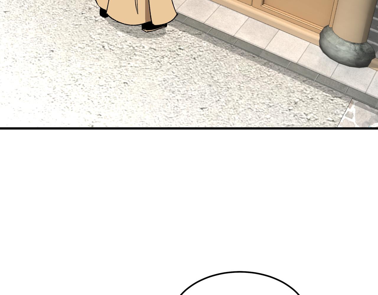 第294话 位列地榜72