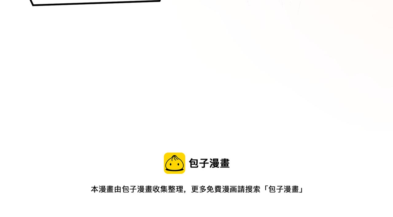 第248话上朝40