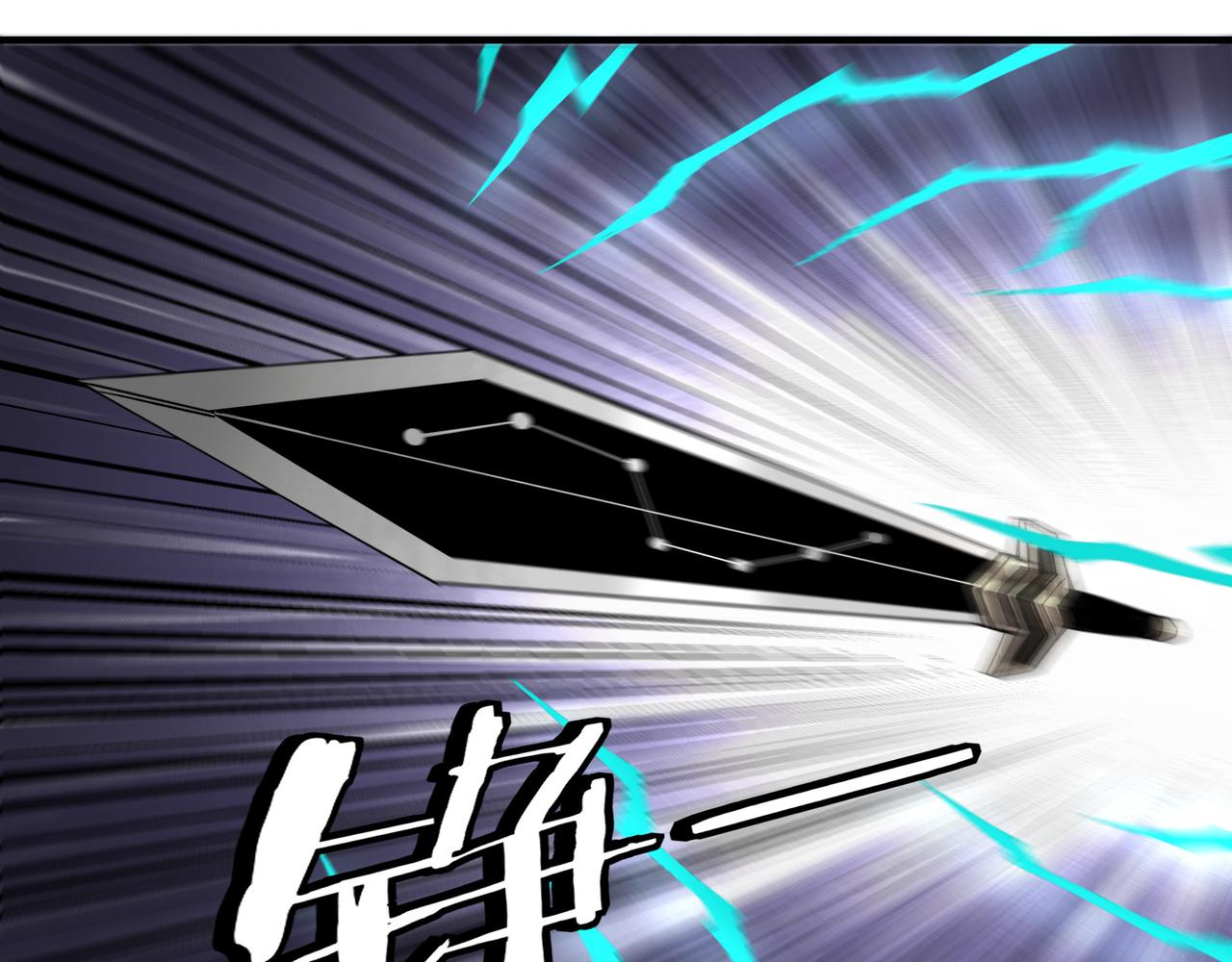 第126话 背叛49