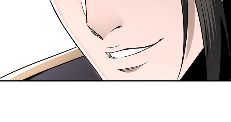 第34话 鸿门宴75