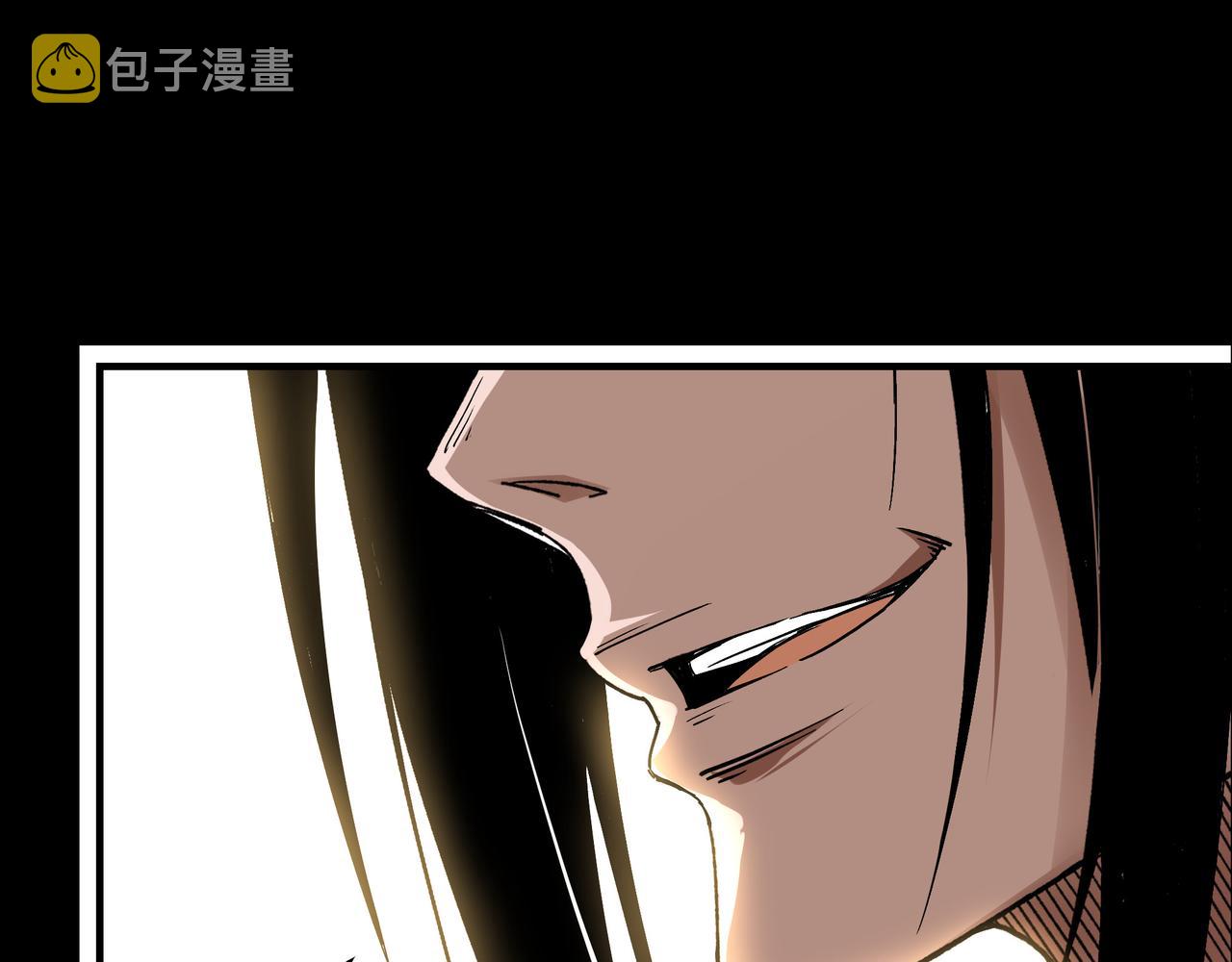 第297话 白公判16