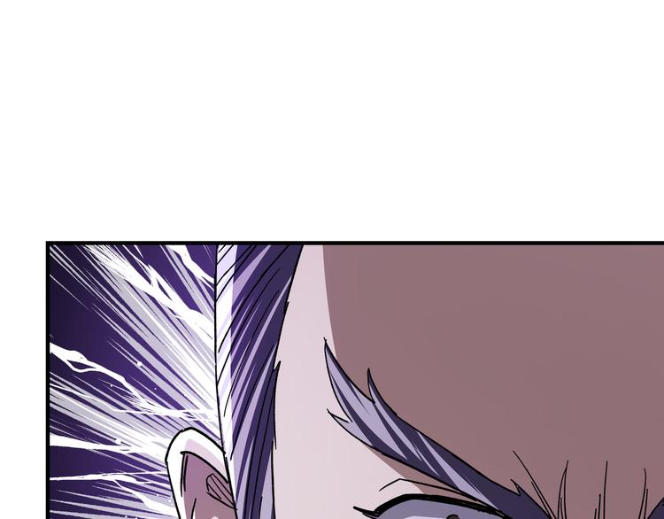 第102话 冲突92