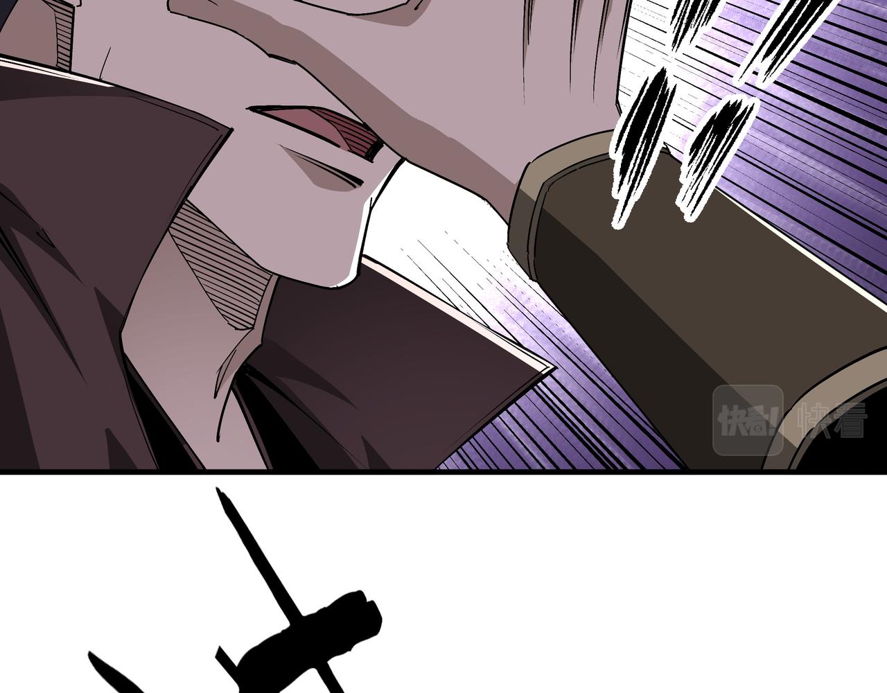 第170话 失败的季无空77