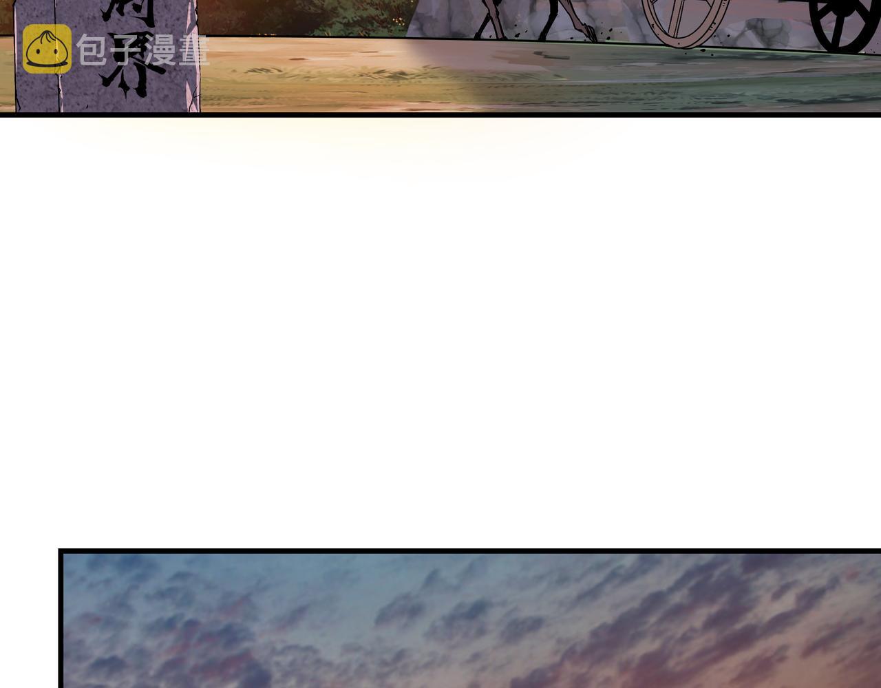第160话 六扇门的权利斗争74