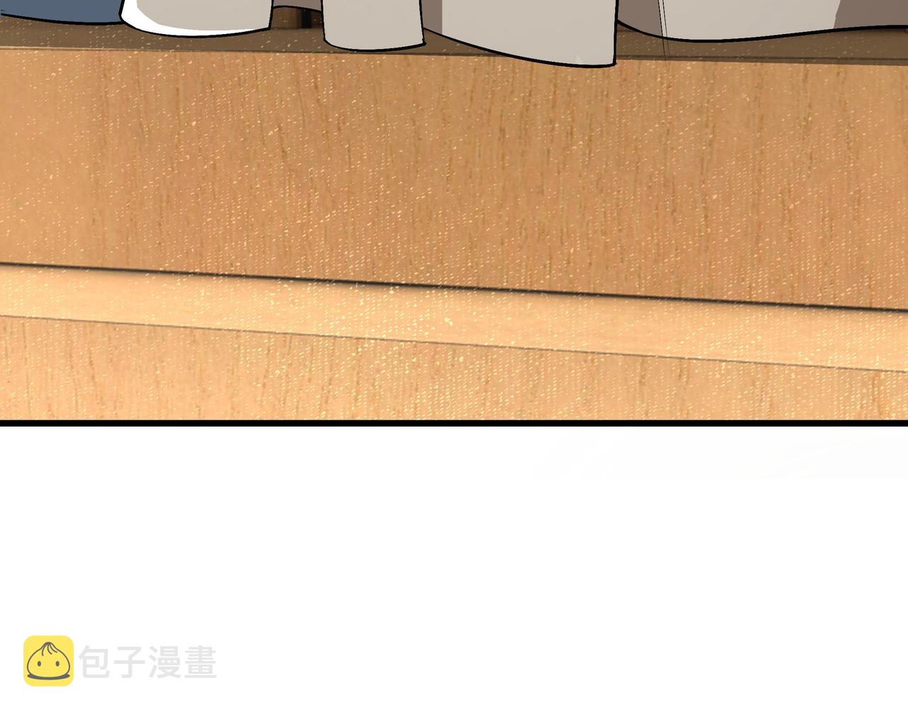 第294话 位列地榜82