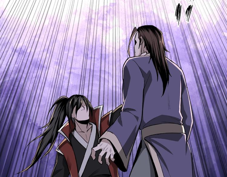 第19话 你这是自寻死路！52