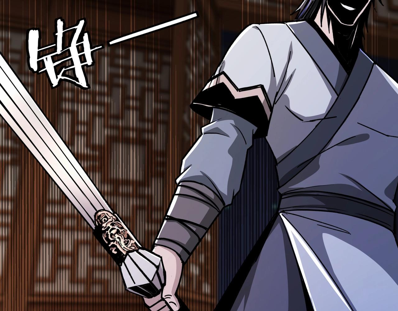 第69话 清算66