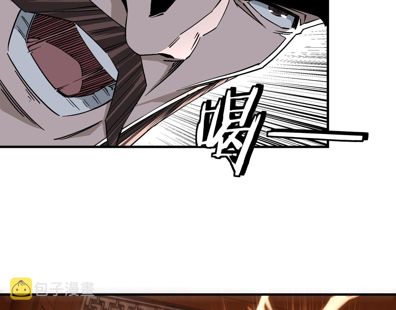第139话 问罪57