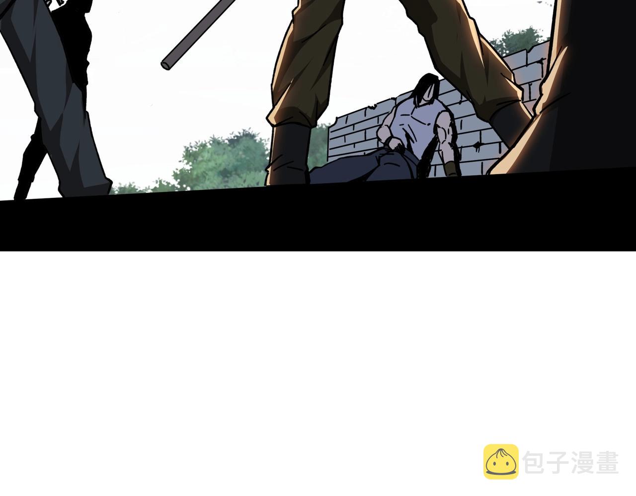 第89话 马蜂窝106