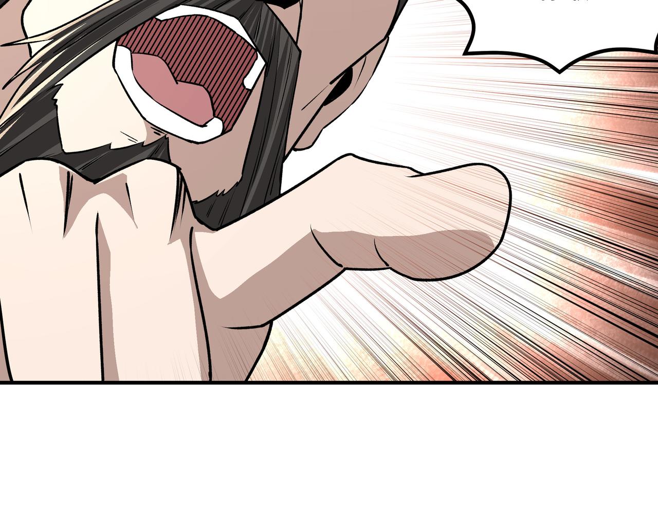 第283话 帮你苏家教育87