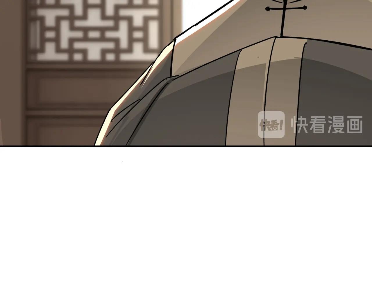 第69话 清算105