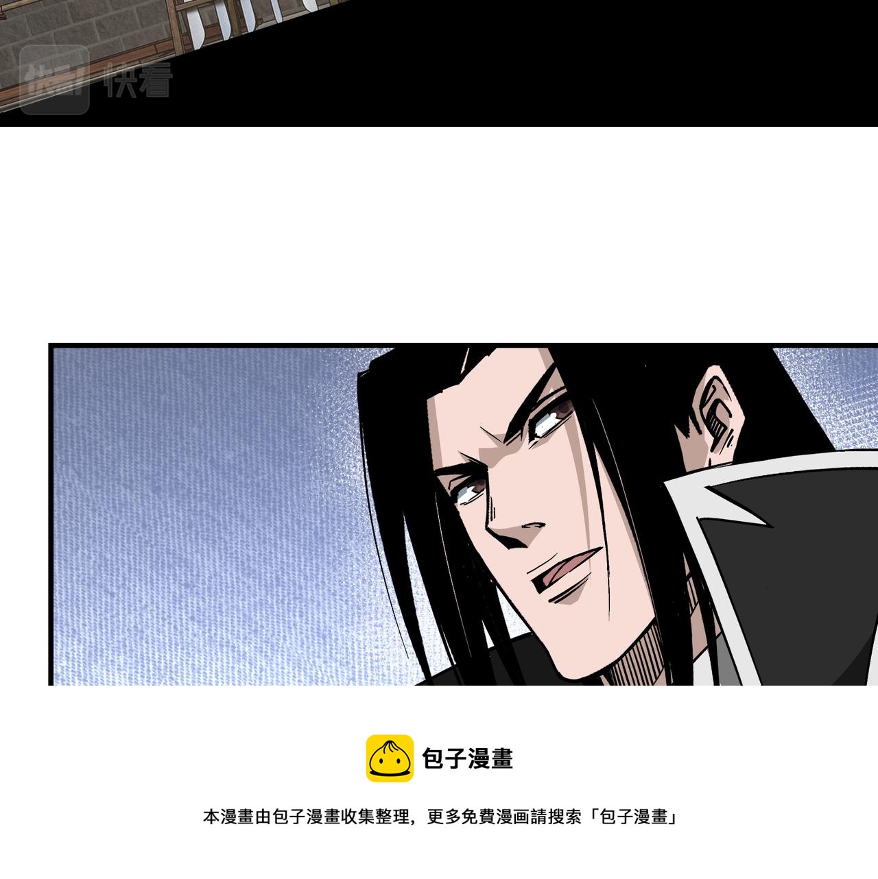 第238话 盛京城52