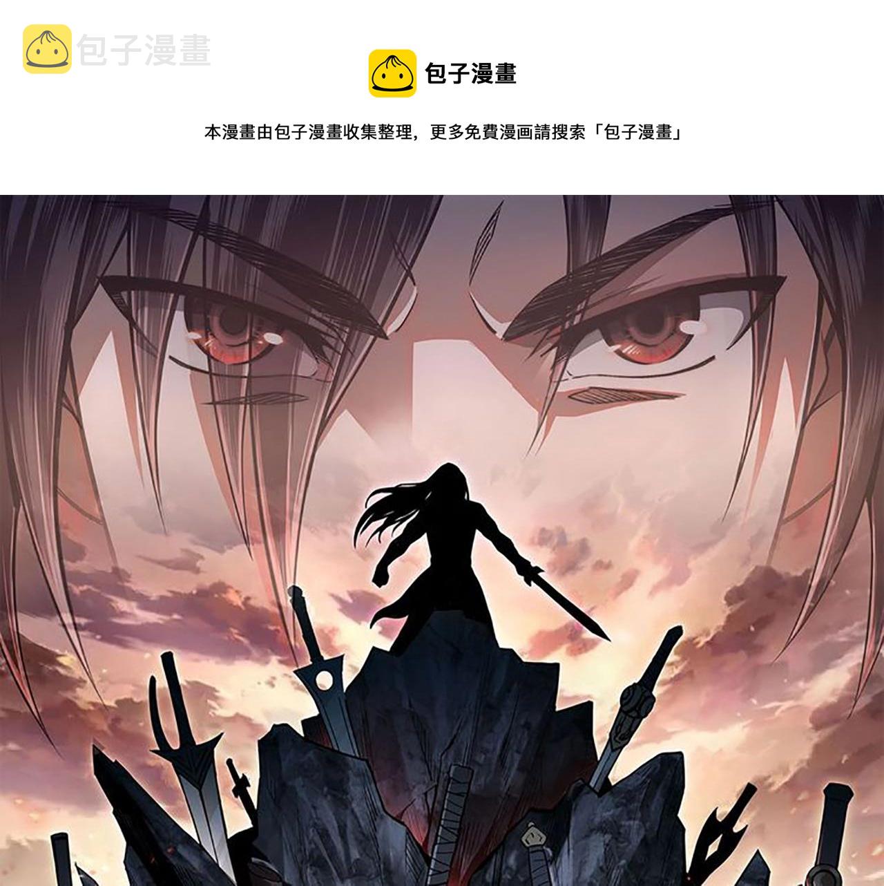 第225话 武者要靠拳头说话0