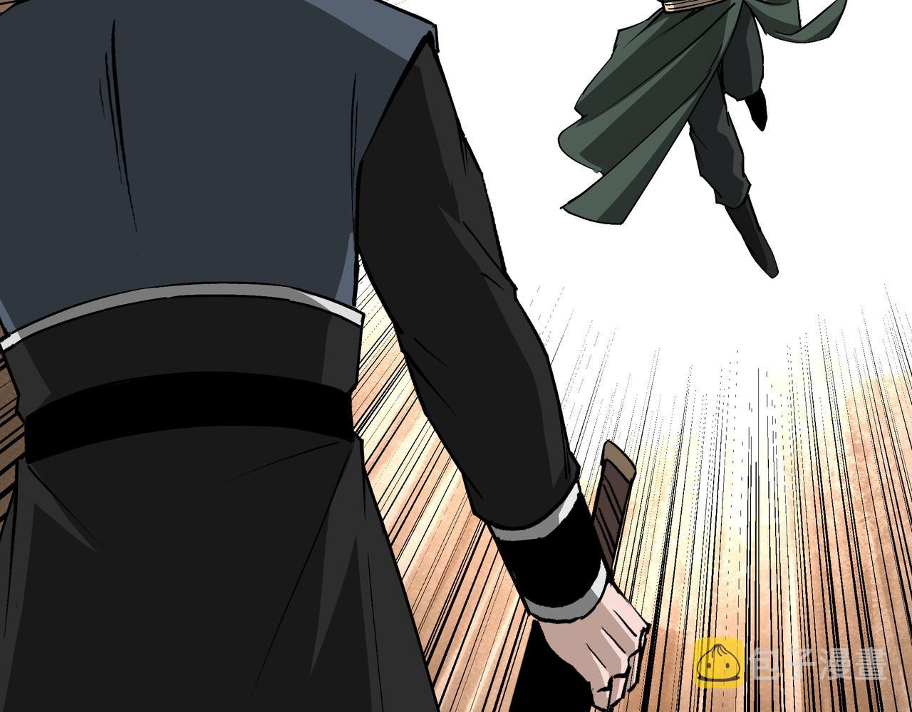 第242话 盛京城的规矩31