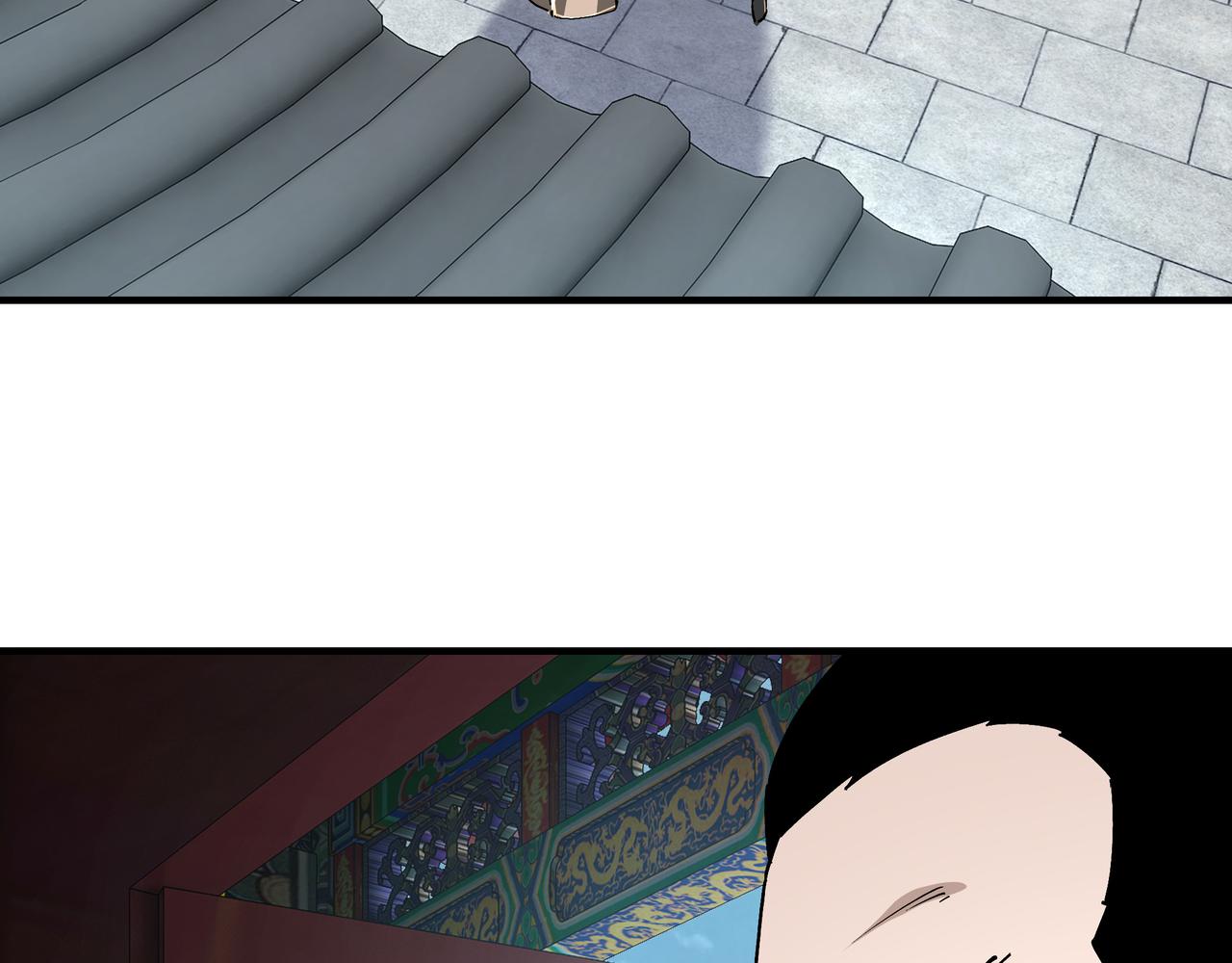 第227话 老熟人31