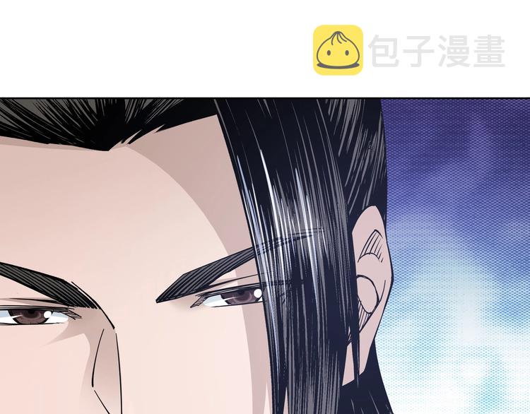 第33话 抵抗？还是臣服！94