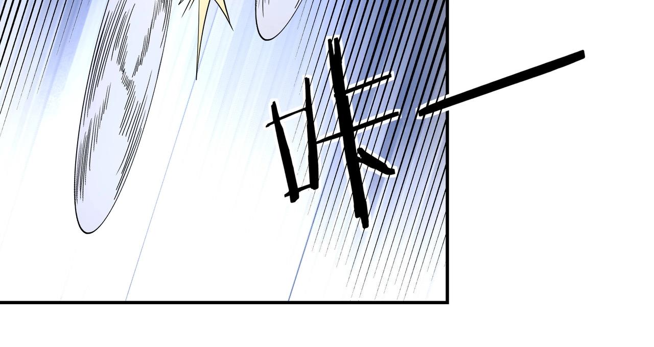 第55话 六扇门的人！39